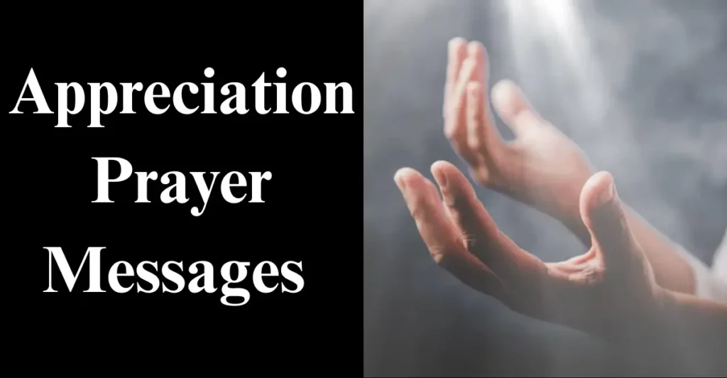 Appreciation Prayer Message