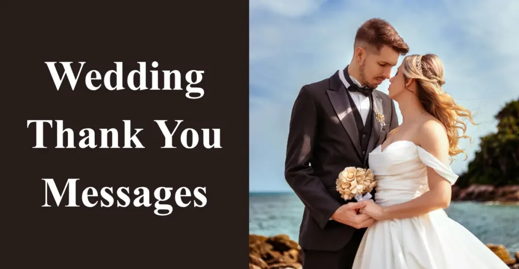 Wedding Thank You Messages